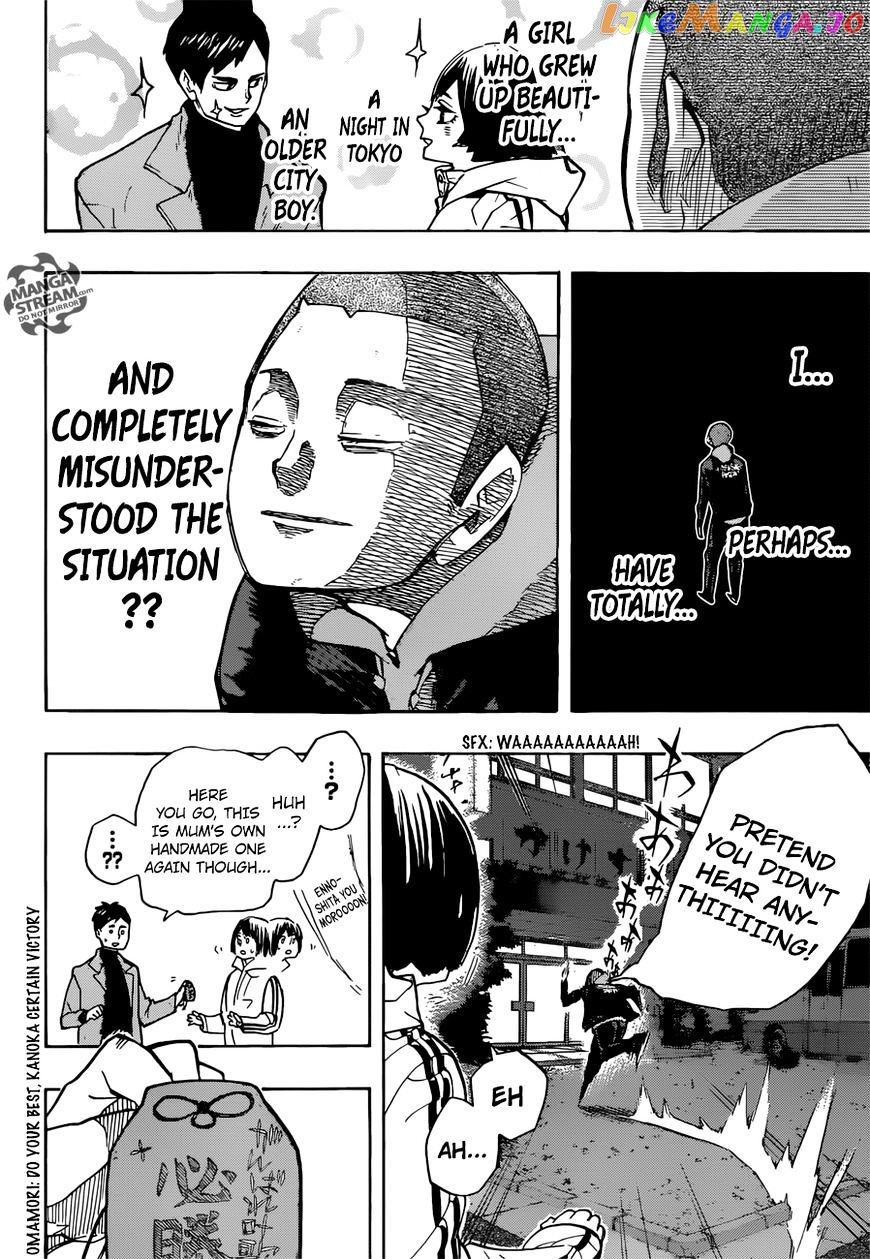 Haikyuu!!, Chapter 246 image 16